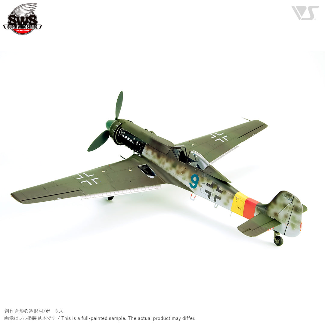 ZOUKEI MURA 1/32 Focke-Wulf Ta152H-1