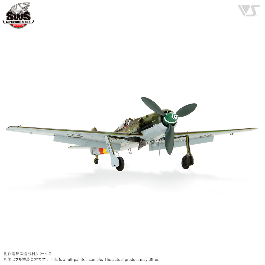 ZOUKEI MURA 1/32 Focke-Wulf Ta152H-1