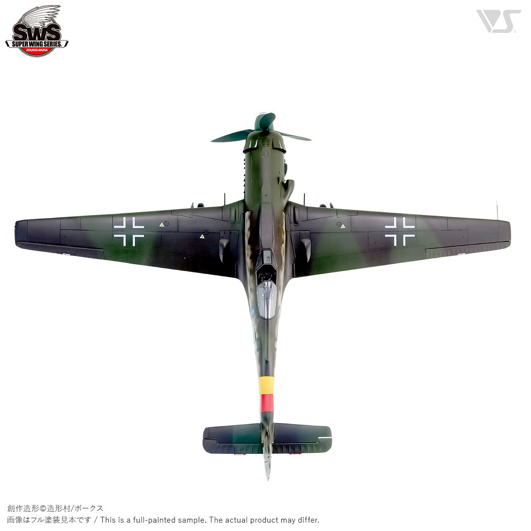 ZOUKEI MURA 1/32 Focke-Wulf Ta152H-1
