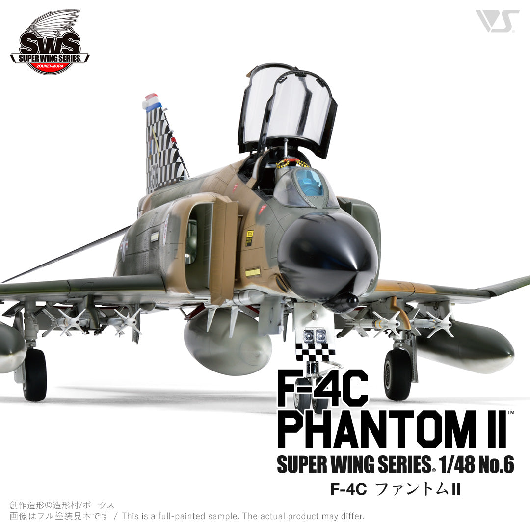 ZOUKEI MURA 1/48 F-4C Phantom II