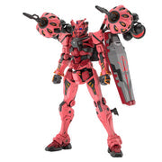 BANDAI Entry Grade 1/144 Wing Gundam