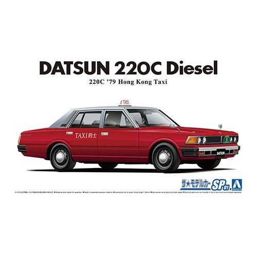 AOSHIMA 1/24 Datsun 220C Diesel '79 Hong Kong Taxi'