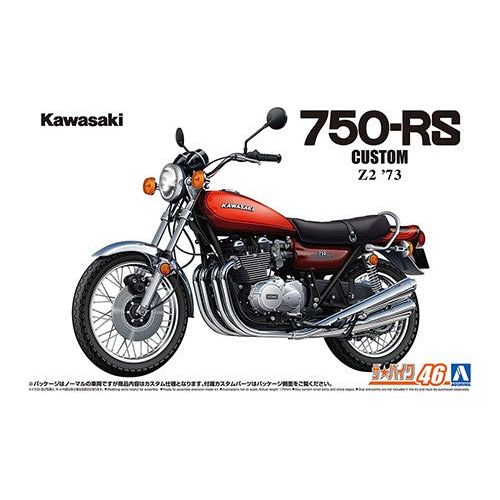 AOSHIMA 1/12 Kawasaki Z2 750RS '73 Custom