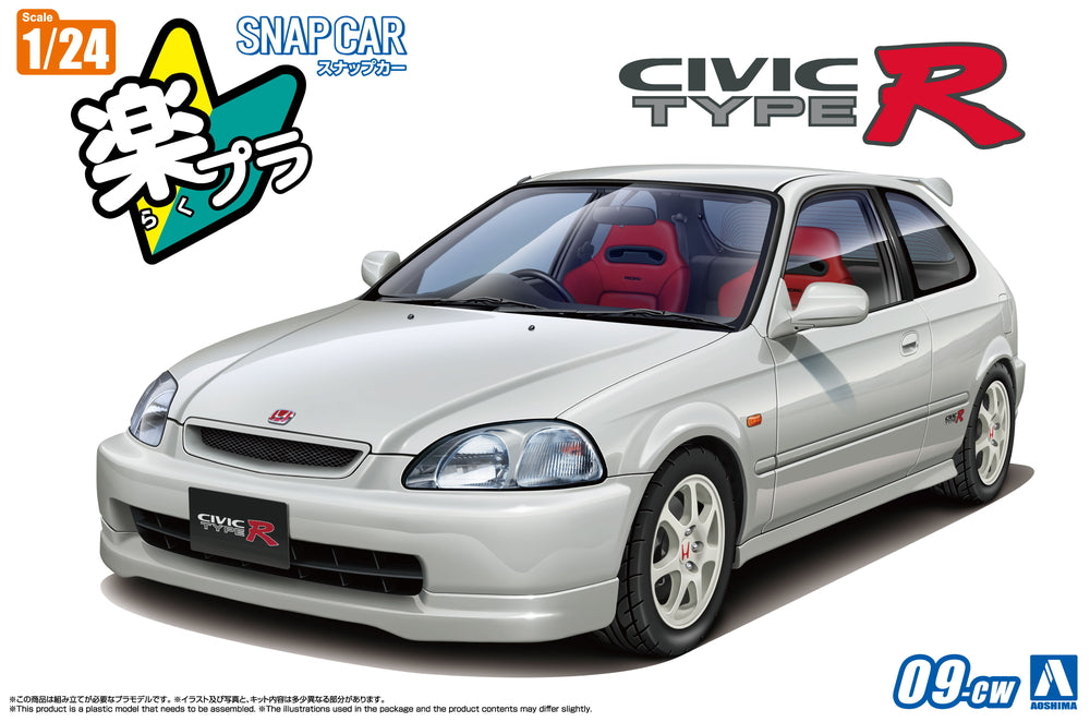 AOSHIMA 1/24 SNAP EK9 CIVIC TYPE R 1997 Championship White