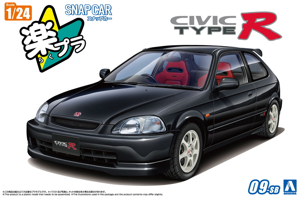 AOSHIMA 1/24 SNAP EK9 CIVIC TYPE R 1997 Starlight Black Pearl