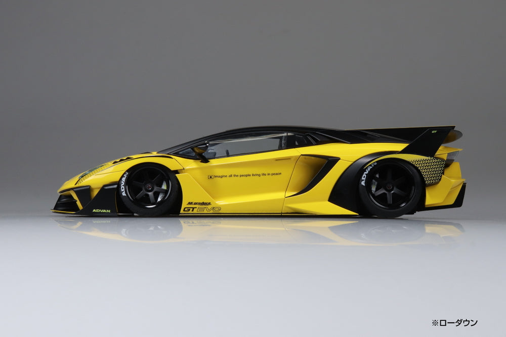 AOSHIMA 1/24 LB-SILHOUETTE WORKS Lamborghini Aventador GT Evo Ver.1