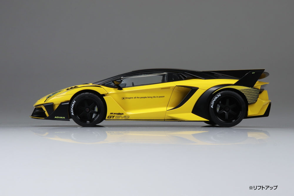 AOSHIMA 1/24 LB-SILHOUETTE WORKS Lamborghini Aventador GT Evo Ver.1