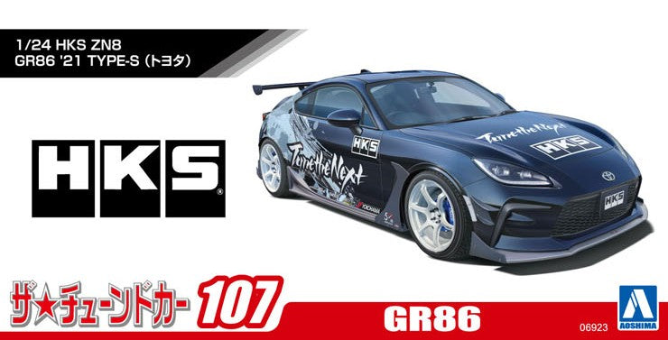 AOSHIMA 1/24 HKS ZN8 GR86 '21 TYPE-S  (TOYOTA)