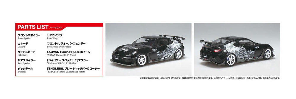 AOSHIMA 1/24 HKS ZN8 GR86 '21 TYPE-S  (TOYOTA)