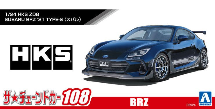 AOSHIMA 1/24 HKS ZD8 SUBARU BRZ '21 TYPE-S (SUBARU)