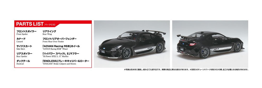 AOSHIMA 1/24 HKS ZD8 SUBARU BRZ '21 TYPE-S (SUBARU)