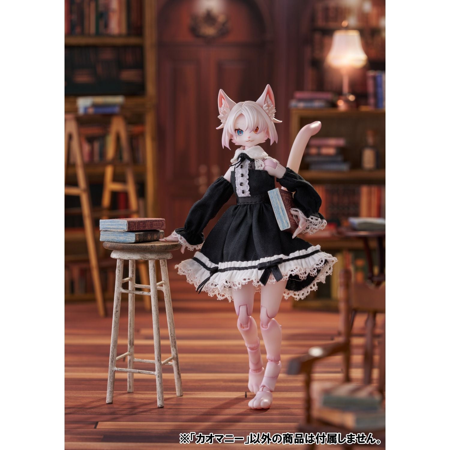 AOSHIMA Kemopla - Khao Manee