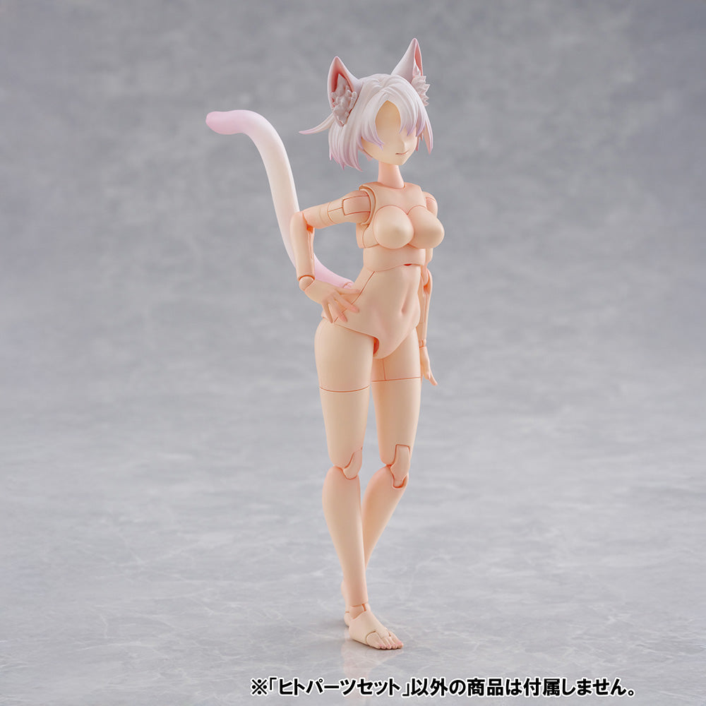 AOSHIMA Kemopla - Human Parts Set (Color A)