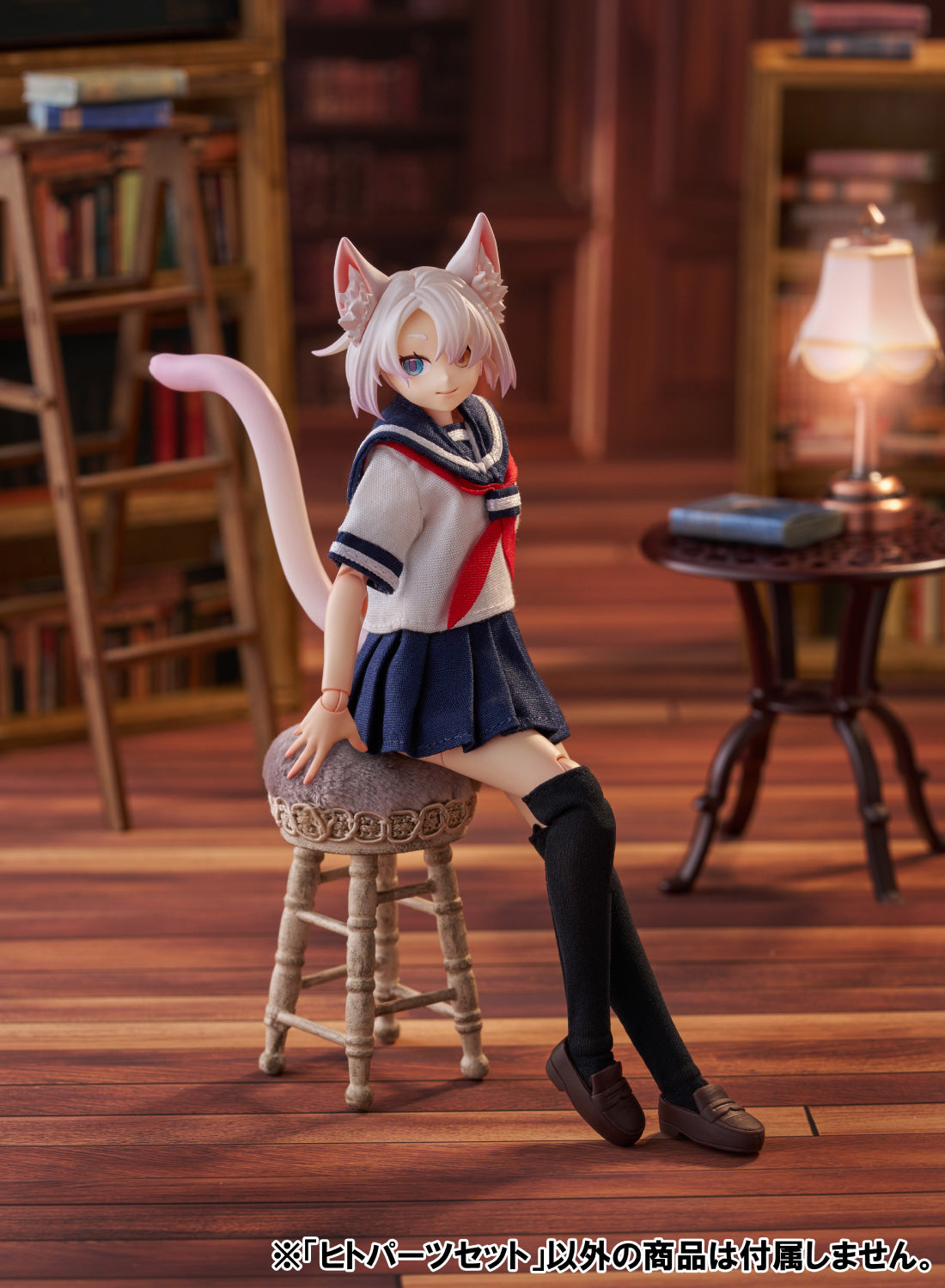 AOSHIMA Kemopla - Human Parts Set (Color A)