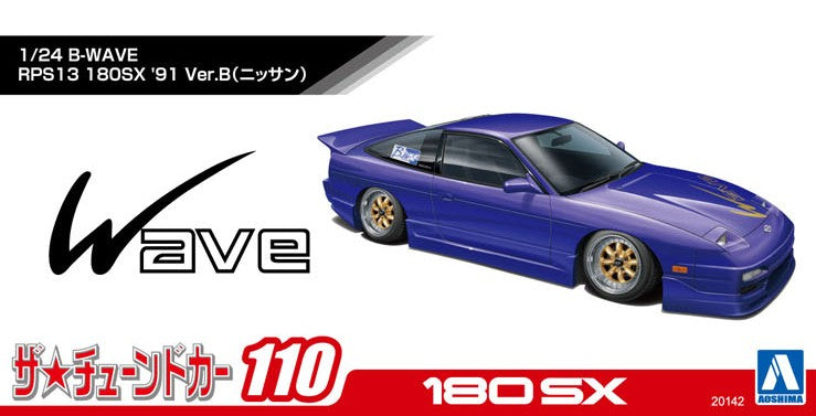 AOSHIMA 1/24 B-WAVE RPS13 180SX '91 
Ver.B (NISSAN)