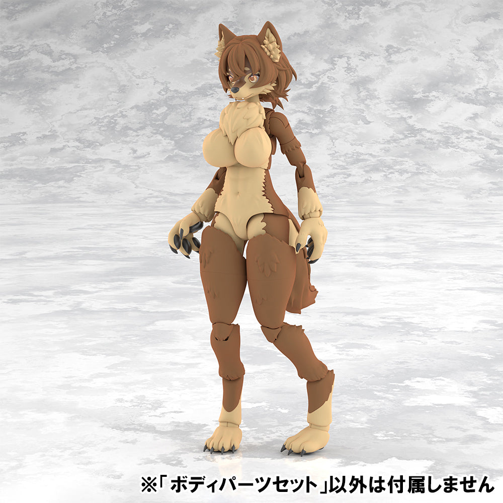 AOSHIMA KEMOPLA - Body Parts Set 01 [Japanese Wolf Color]