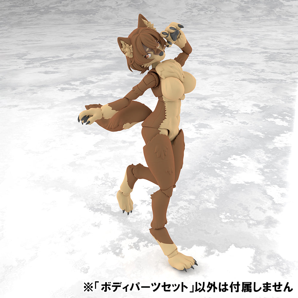 AOSHIMA KEMOPLA - Body Parts Set 01 [Japanese Wolf Color]