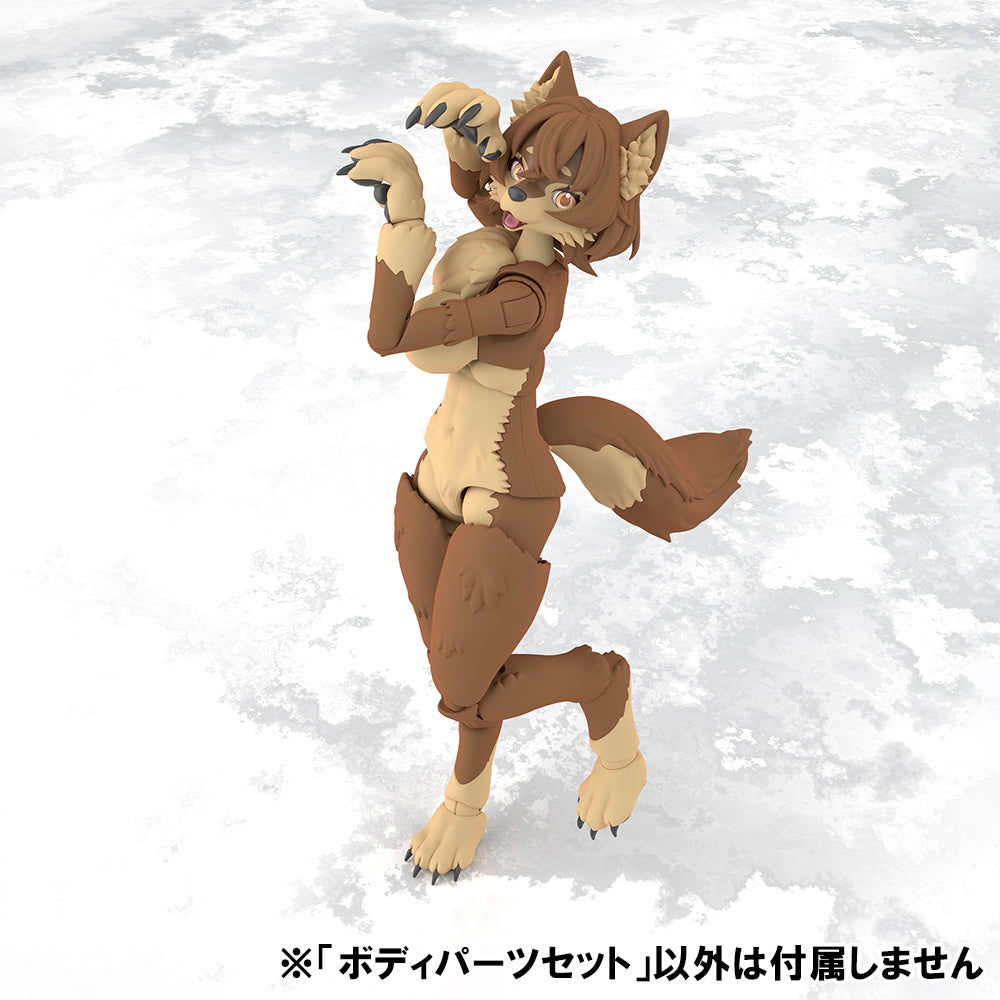 AOSHIMA KEMOPLA - Body Parts Set 01 [Japanese Wolf Color]