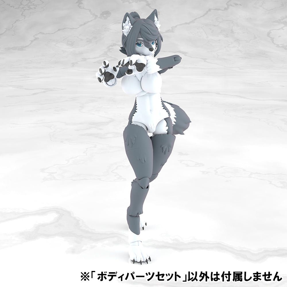 AOSHIMA KEMOPLA - Body Parts Set 01 [Gray Wolf Color]