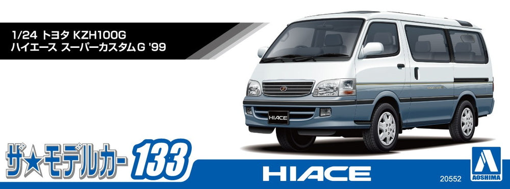 AOSHIMA 1/24 TOYOTA KZH100G HIACE SUPER CUSTOM G '99