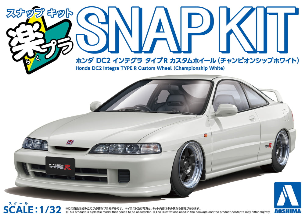 AOSHIMA 1/32 SNAP Honda DC2 Integra TYPE R Custom Wheel (Championship White)