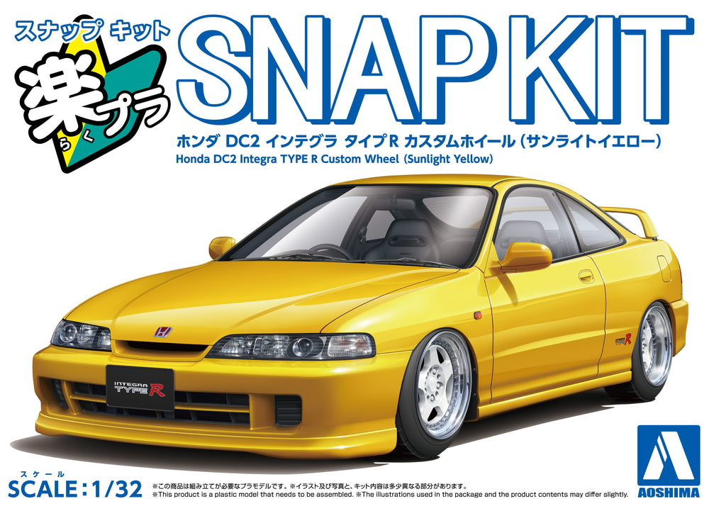 AOSHIMA 1/32 SNAP Honda DC2 Integra TYPE R Custom Wheel (Sunlight Yellow)
