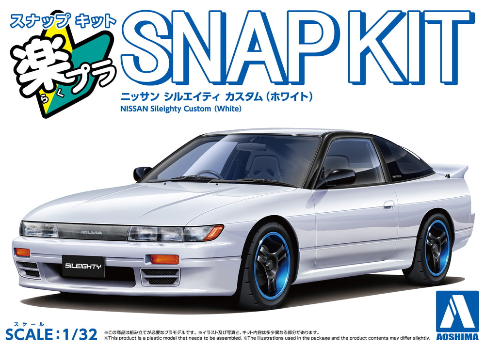 AOSHIMA 1/32 SNAP Nissan Sileighty Custom (White)