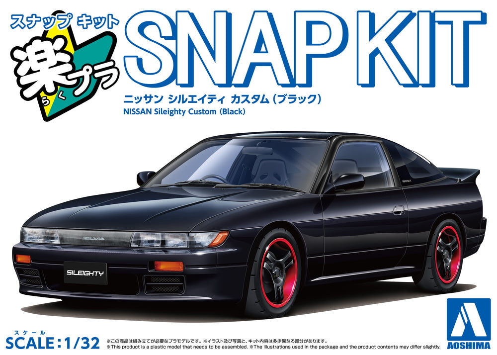 AOSHIMA 1/32 SNAP Nissan Sileighty Custom (Black)