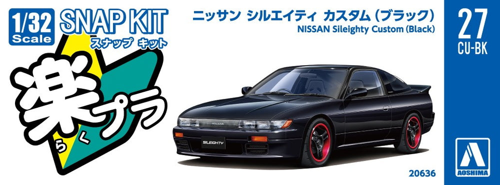 AOSHIMA 1/32 SNAP Nissan Sileighty Custom (Black)