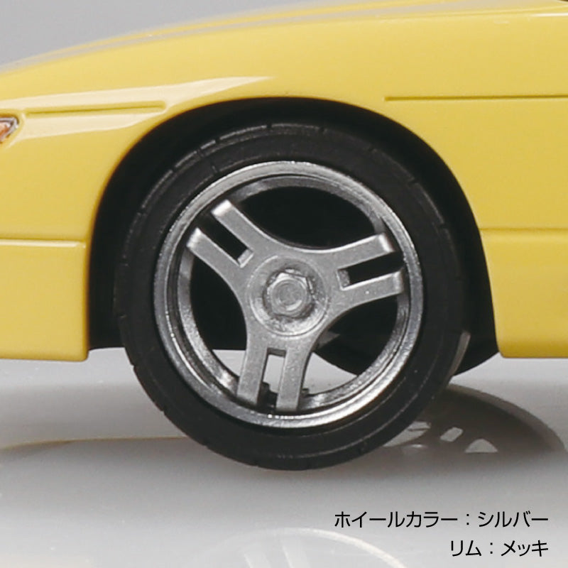 AOSHIMA 1/32 SNAP Nissan Sileighty Custom (Yellow)