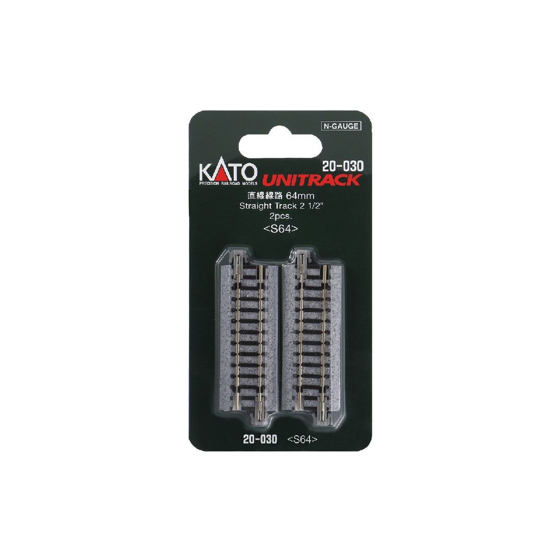 KATO N Unitrack Straight Track 64mm (2 Pack)