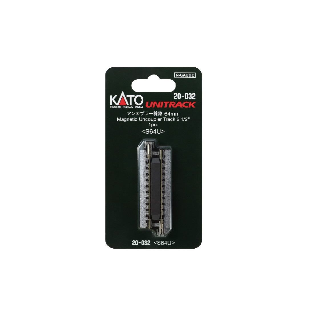 KATO N Unitrack Magnetic Uncoupler 1Pce