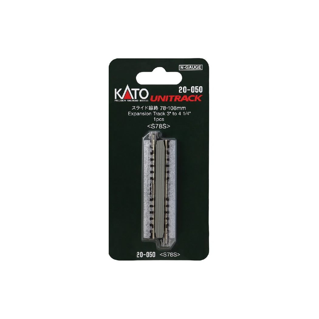KATO N Unitrack Straight Expansion Joints 78-108mm (Adjustable)