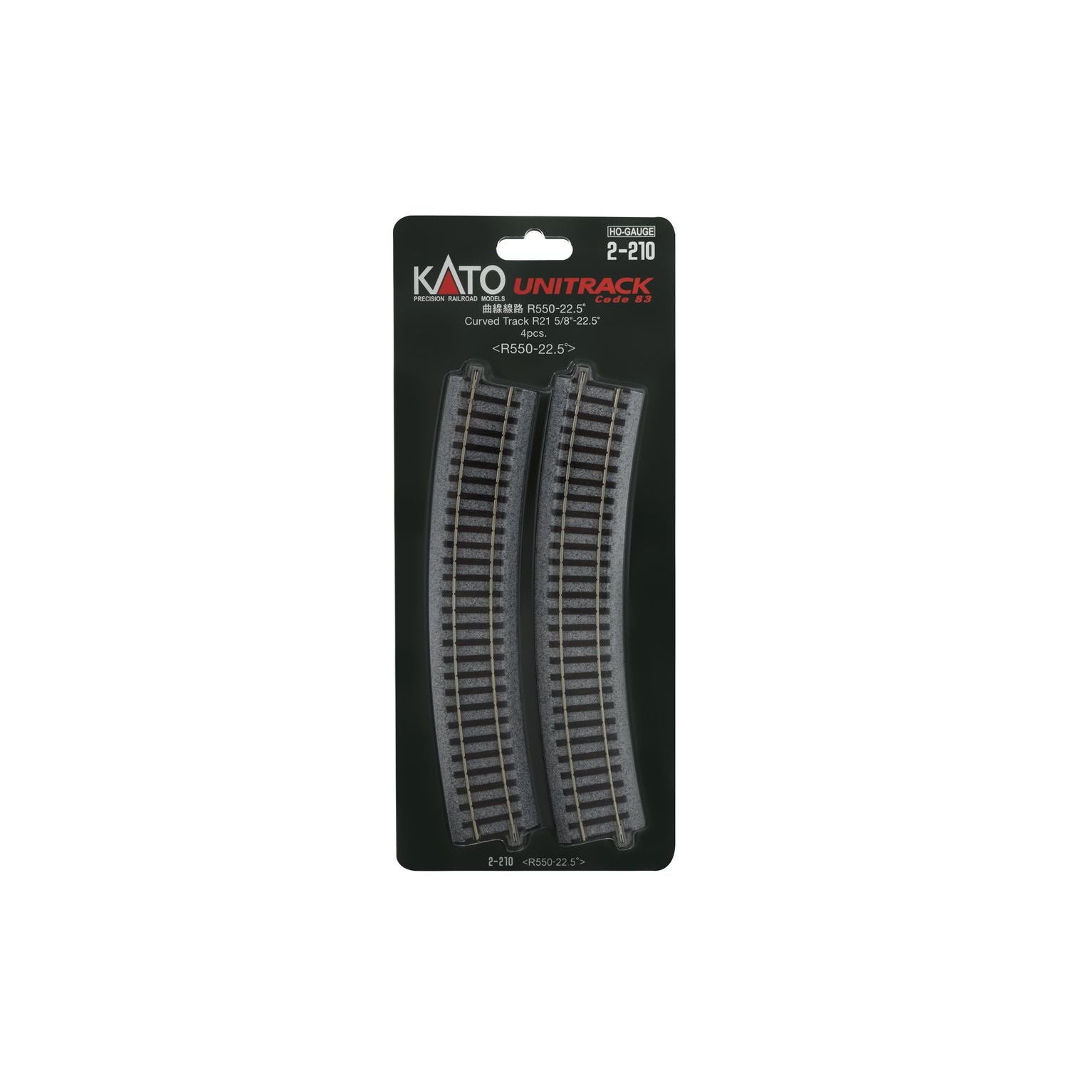 KATO HO Curved R550-22.5deg (4)