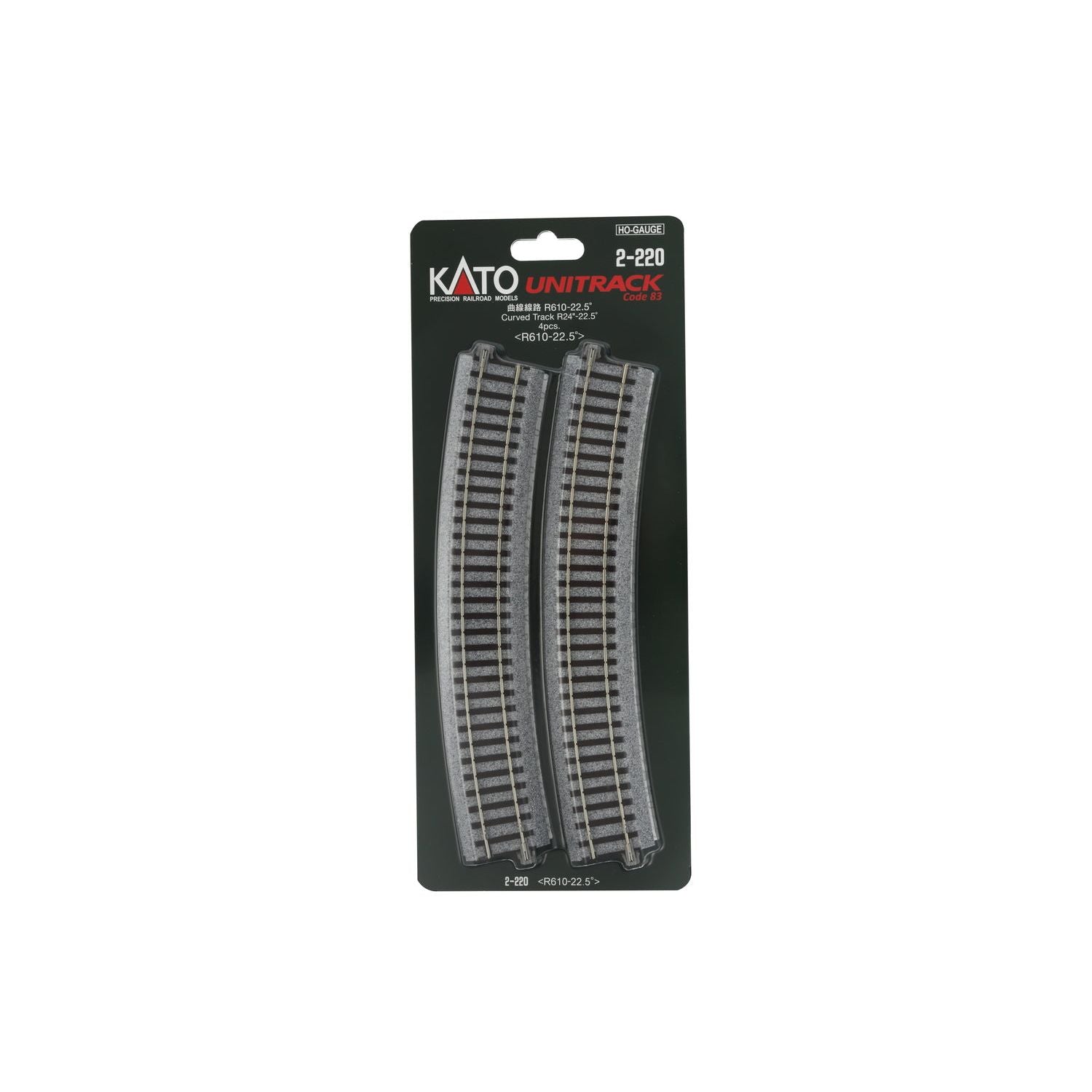 KATO HO Curved R610-22.5deg (4)