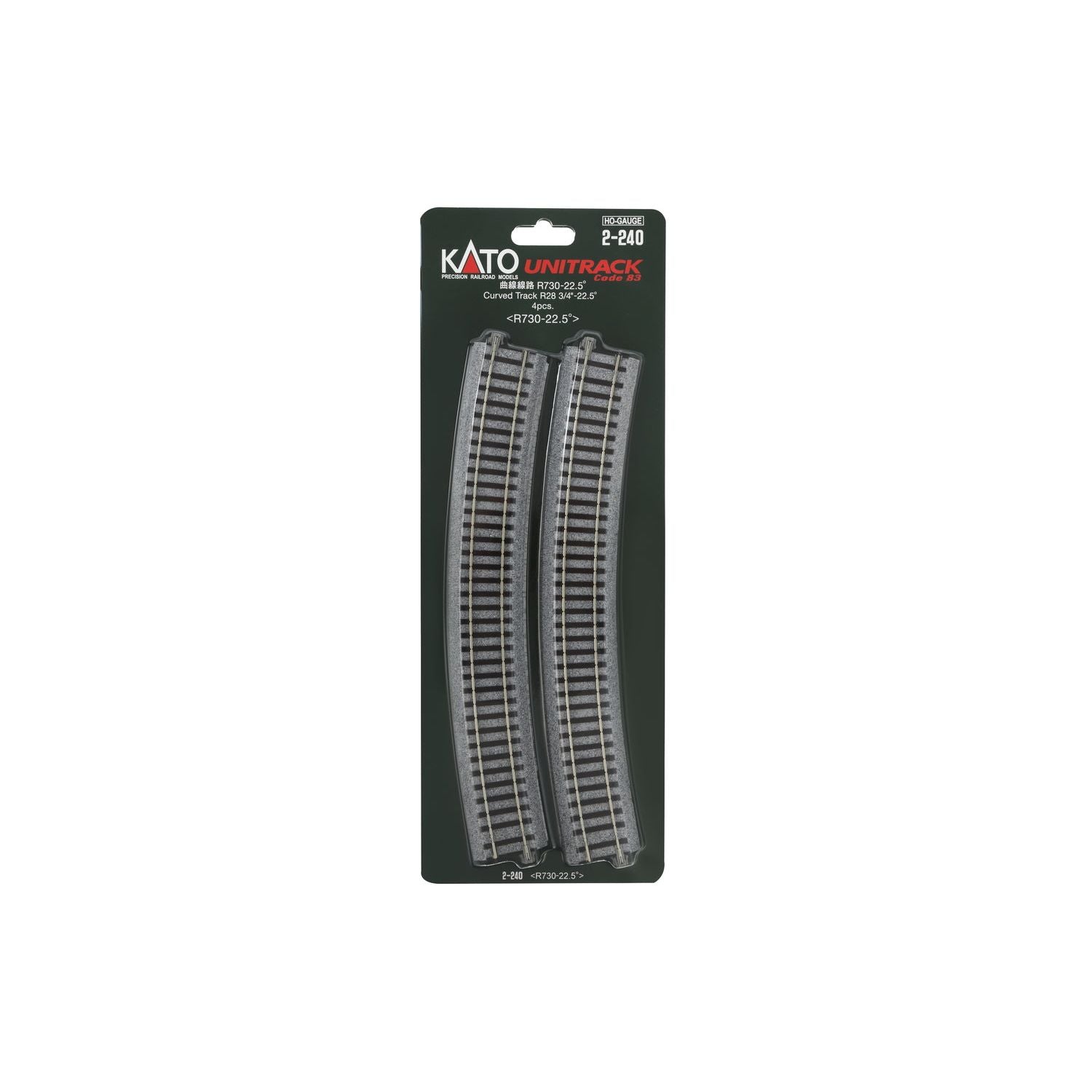 KATO HO Curved R730-22.5deg (4)