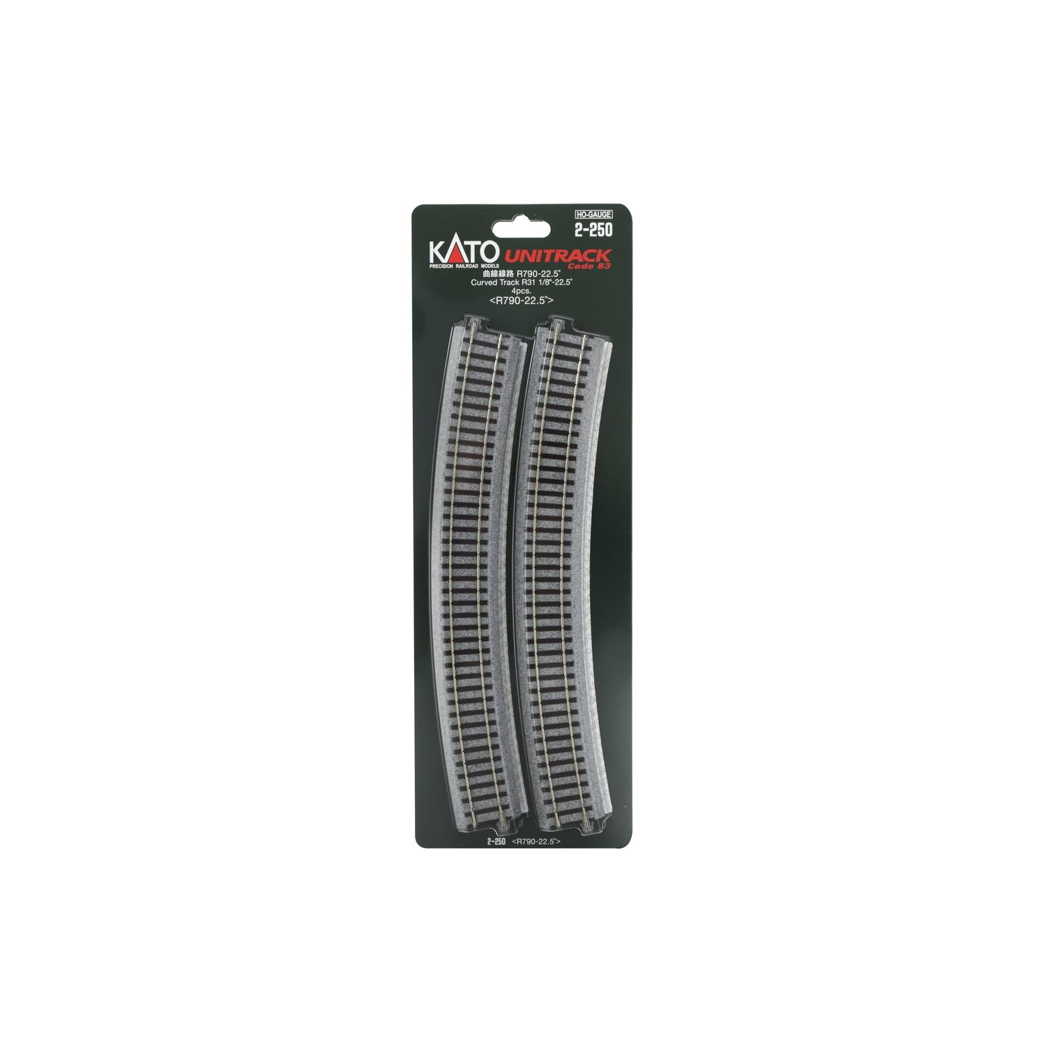 KATO HO Curved R790-22.5deg (4)