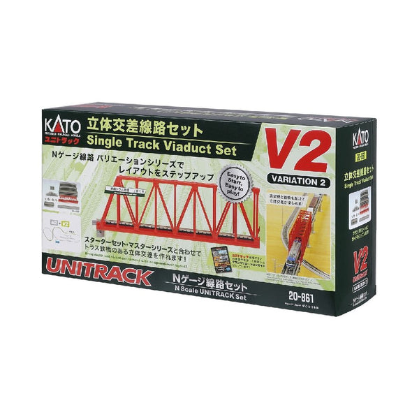 KATO N Unitrack Single Track Viaduct Bridge Set V2