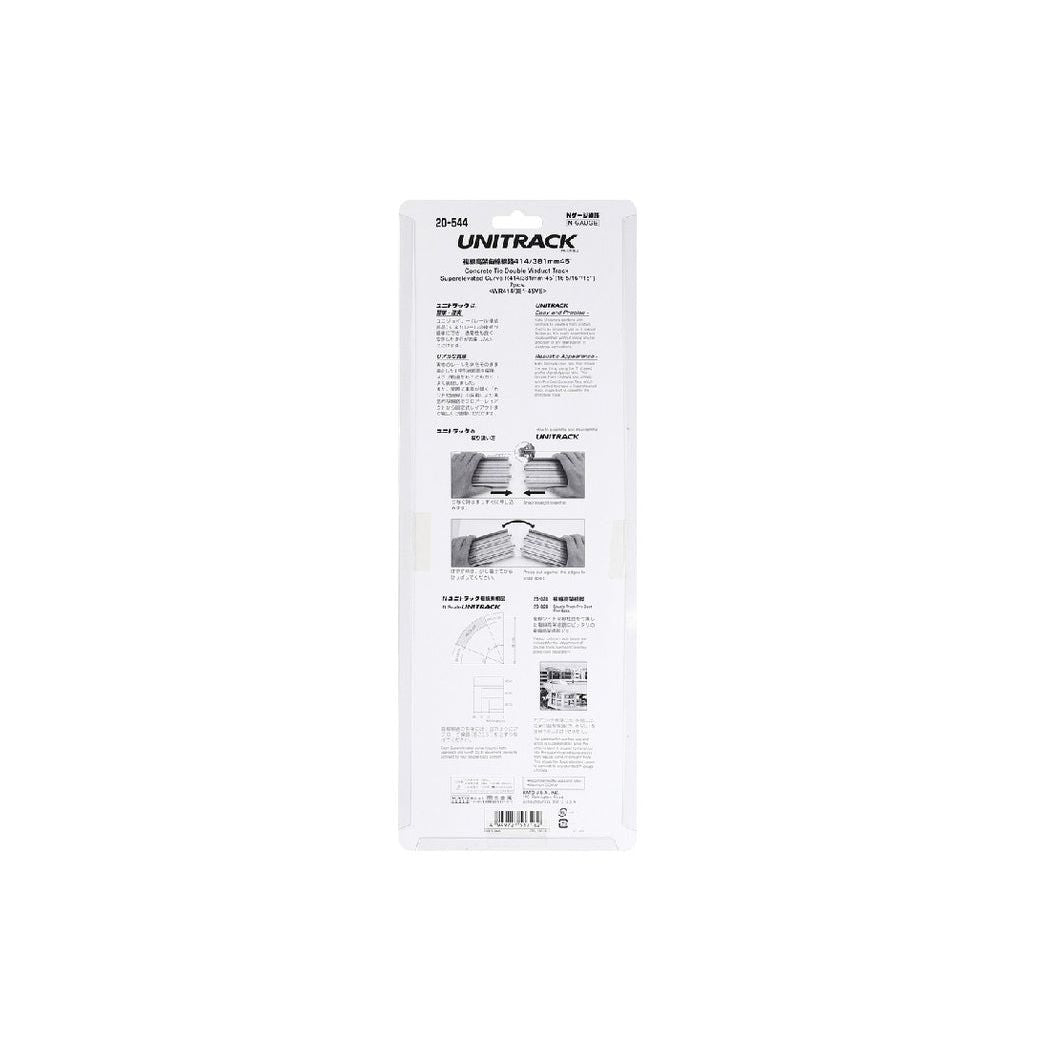 KATO N Concrete Tie Double Track Viaduct Superelevated Curve 414/381 45 Degree