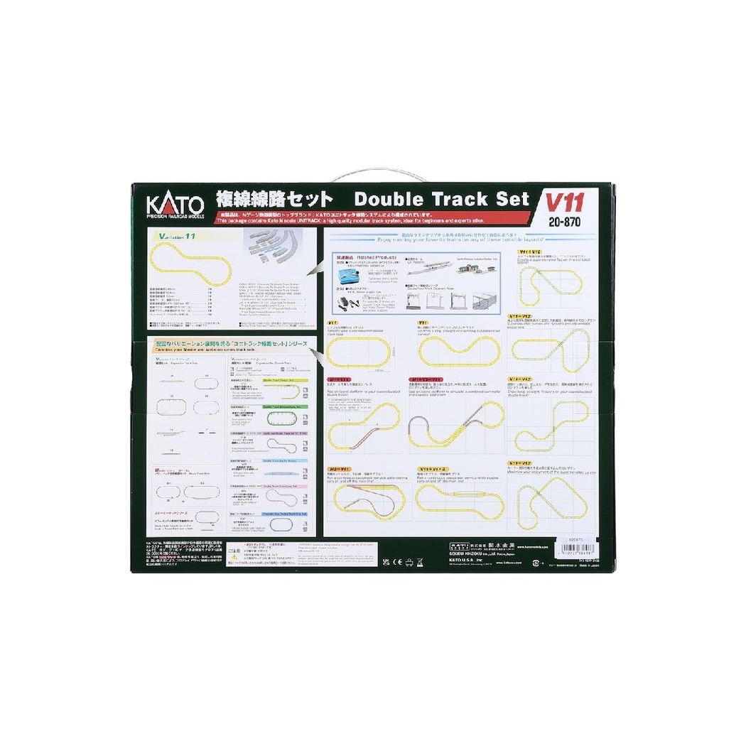 KATO N Unitrack Double Track Set V11
