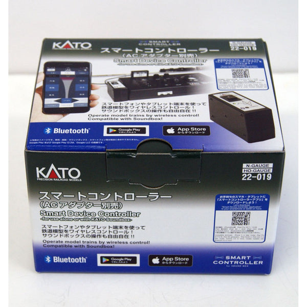 KATO Smart Controller