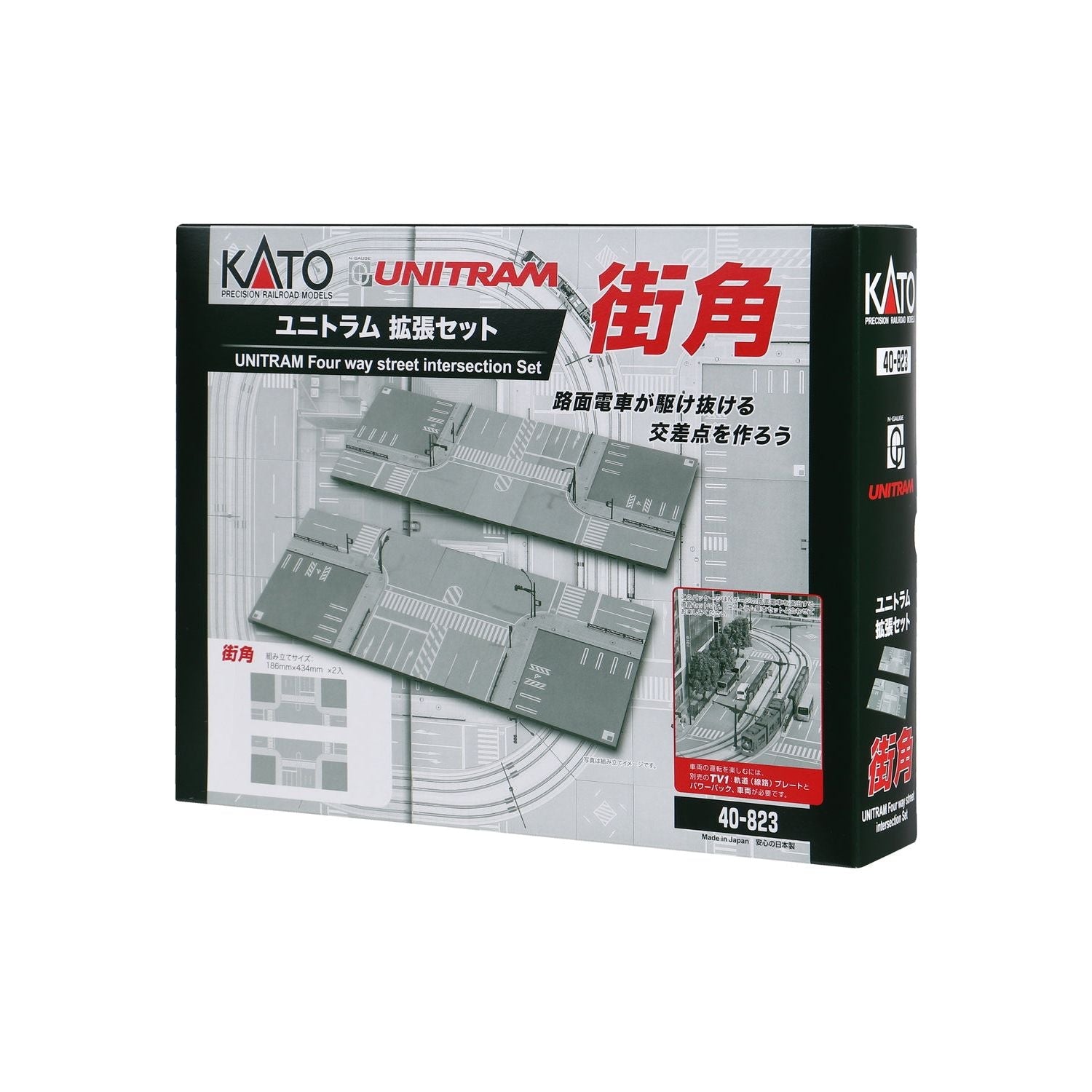 KATO N Unitram 4 Way Street Intersection Set
