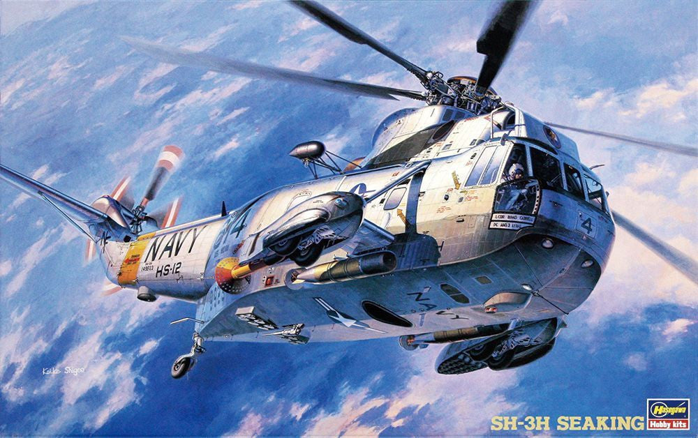 HASEGAWA 1/48  SH-3H Sea King