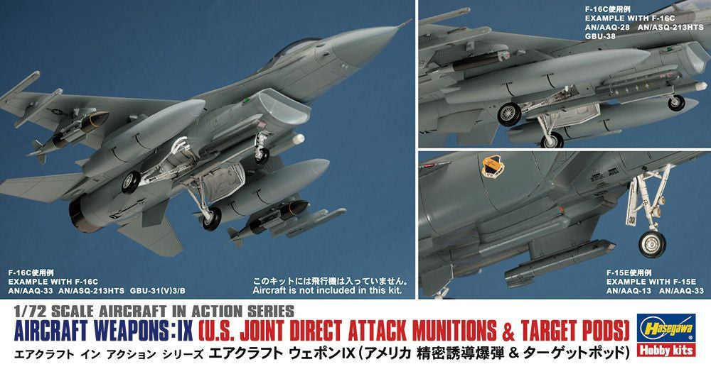HASEGAWA 1/72 Aircraft Weapons: IX (U.S. Joint Direct Attack Munitions & Target Pods)