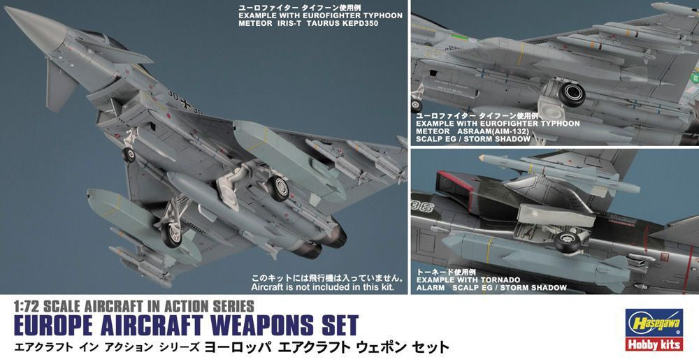 HASEGAWA 1/72 European Aircraft Weapon Set