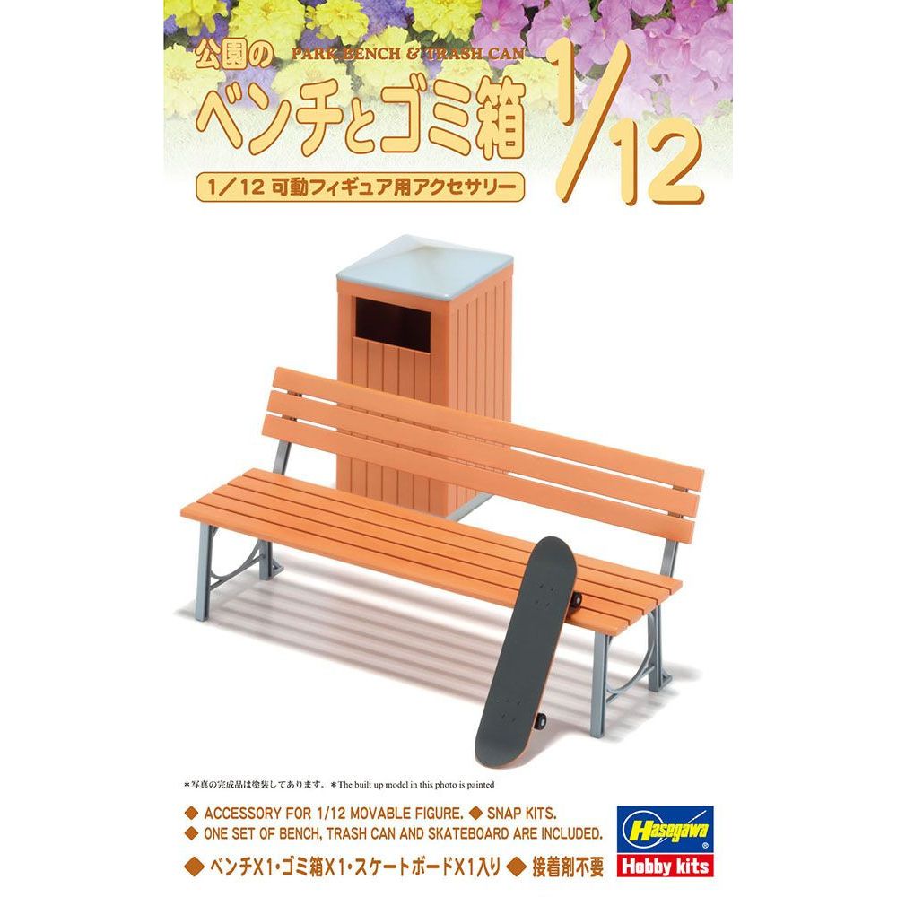 HASEGAWA 1/12 PARK BENCH & TRASH CAN