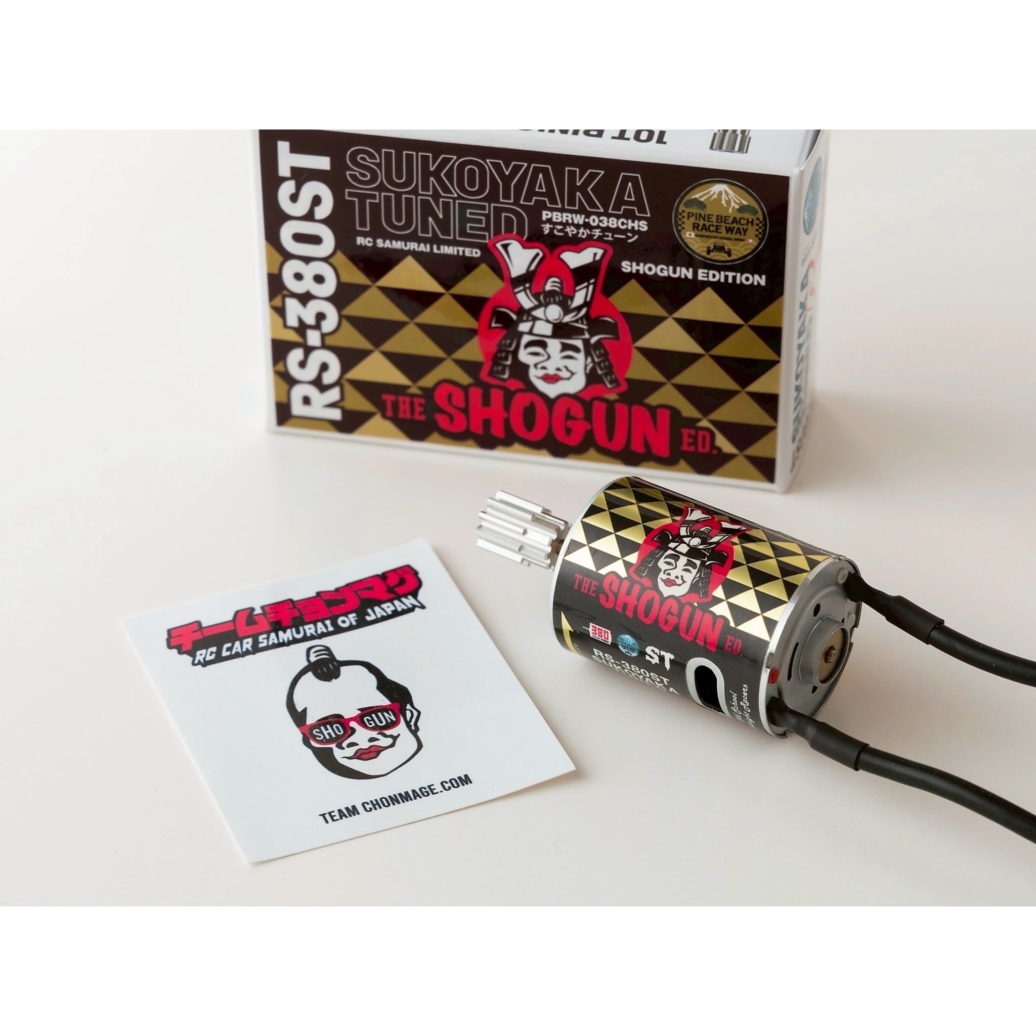 PINE BEACH Samurai Limited Shogun Edition RS-380CHS Sukoyaka Tune Motor (with 10-tooth pinion gear)