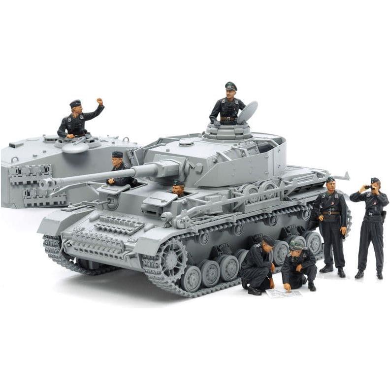 TAMIYA 1/35 Wehrmacht Tank Crew Set