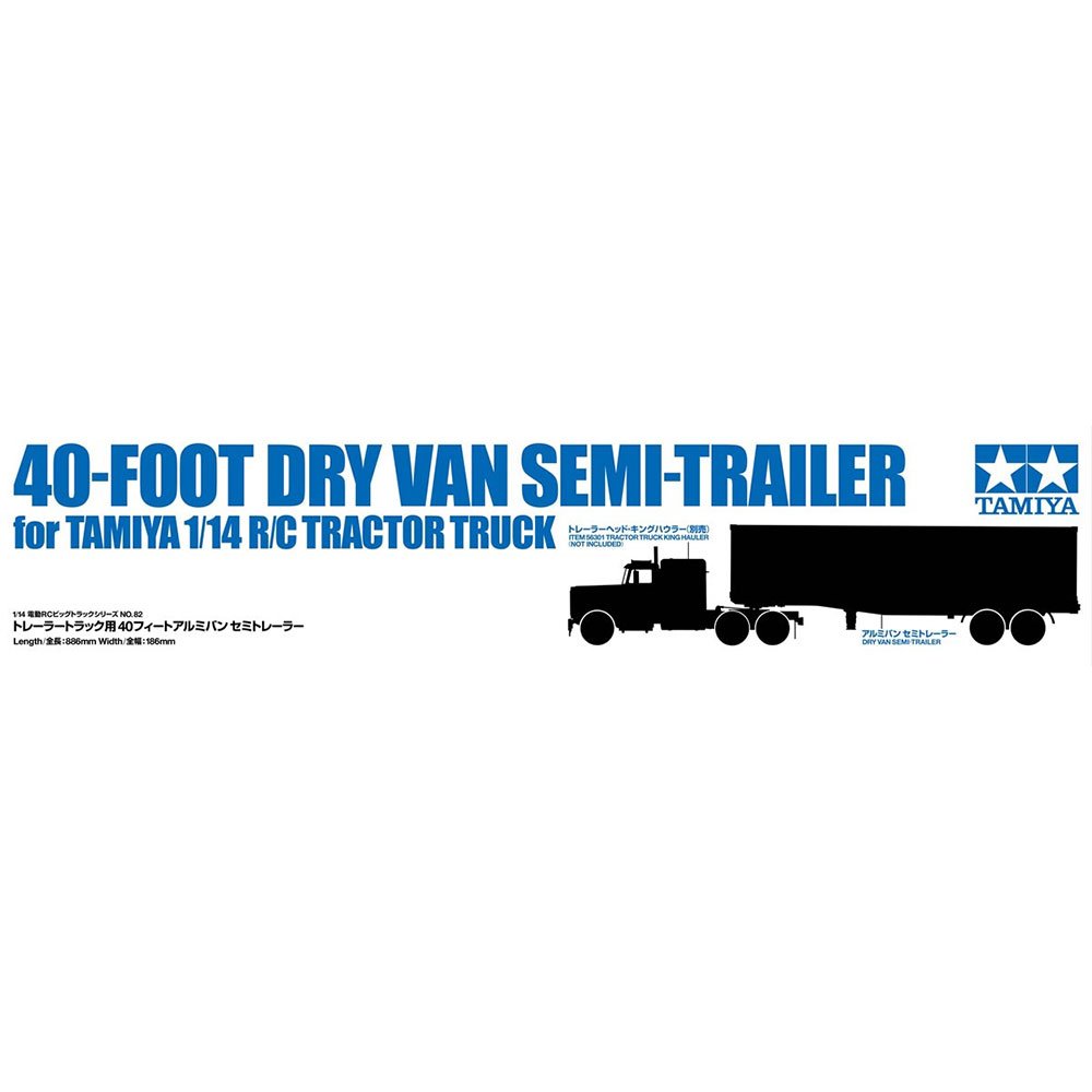 TAMIYA 1/14 RC 40-foot Dry Van Semi-Trailer
(For Tamiya 1/14 RC Tractor Truck)