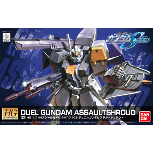 BANDAI 1/144 HG R02 Duel Gundam Assaultshroud